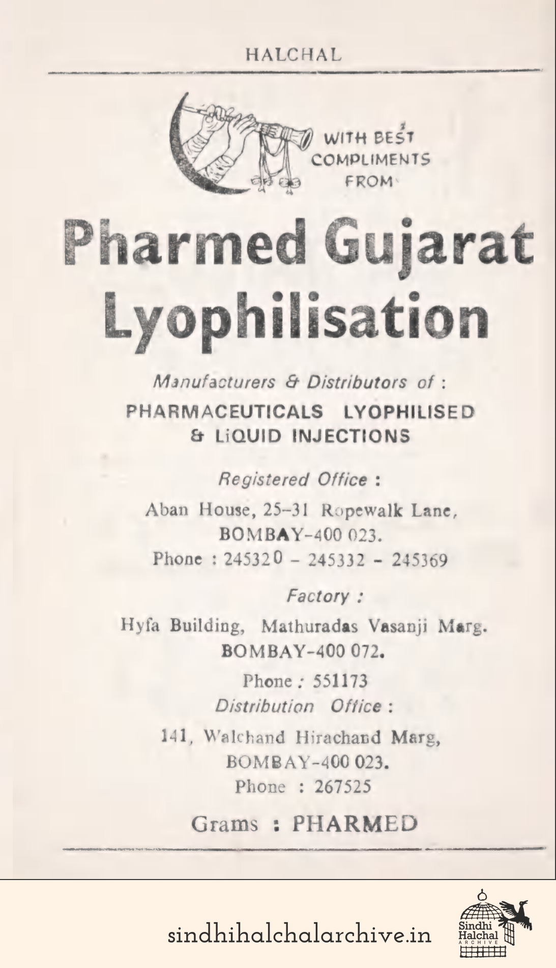 Image of AD Pharmed Gujarat Lyophilisation